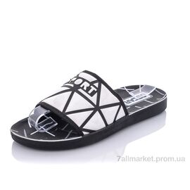 Шльопанці чоловічі пляжні Літо 57-5 белый (6 пар р.40-45) "Oscar" недорого оптом від прямого постачальника