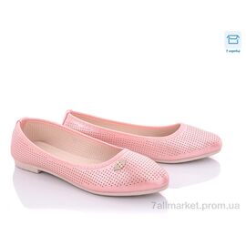 Балетки жіночі зручні Літо F30-7 nude-pink (8 пар р.37-41) "Rama" недорого оптом від прямого постачальника
