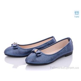 Балетки жіночі зручні Літо F31-3 blue (8 пар р.37-41) "Rama" недорого оптом від прямого постачальника