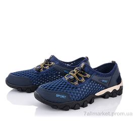 Кросівки чоловічі модні Літо 190-6-2 blue (8 пар р.40-44) "Violeta" недорого оптом від прямого постачальника