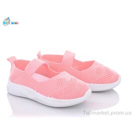 Фотография Туфли детские удобные Лето F6357-1 (8 пар р.25-30) "BBT" недорого оптом от прямого поставщика