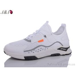 Кросівки чоловічі модні Літо 77-73-2c (8 пар р.40-45) "Aba" недорого оптом від прямого постачальника