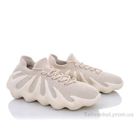 Кросівки чоловічі модні Літо 170-10 beige (8 пар р.40-44) "Violeta" недорого оптом від прямого постачальника