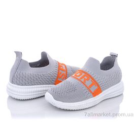 Фотография Кроссовки детские модные Лето 45-93 grey (8 пар р.31-36) "Violeta" недорого оптом от прямого поставщика