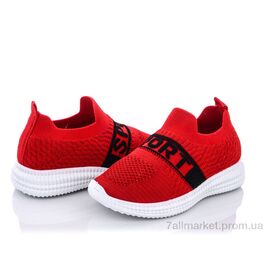 Фотография Кроссовки детские модные Лето 45-93 red (8 пар р.31-36) "Violeta" недорого оптом от прямого поставщика