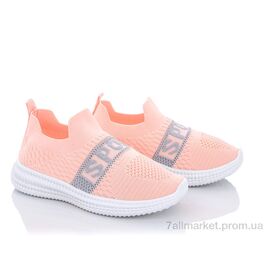 Кросівки дитячі модні Літо 45-93 pink (8 пар р.31-36) "Violeta" недорого оптом від прямого постачальника