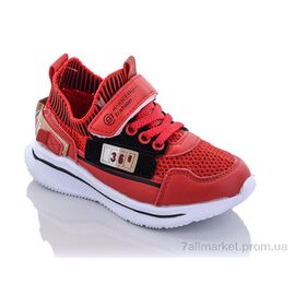 Фотография Кроссовки детские модные Лето 9798-5A пена (8 пар р.26-31) "Xifa kids" недорого оптом от прямого поставщика