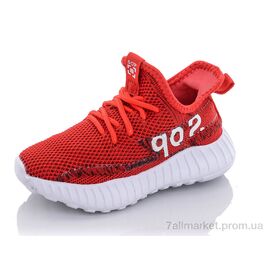 Фотография Кроссовки детские модные Лето B10233-13 (8 пар р.26-31) "Xifa kids" недорого оптом от прямого поставщика