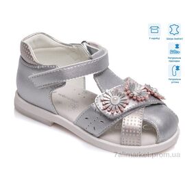Фотография Босоножки детские летние Лето R526060110 S (8 пар р.21-26) "Weestep" недорого оптом от прямого поставщика
