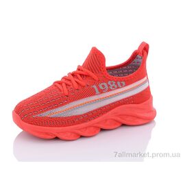 Кросівки дитячі модні Літо B2106-5 (12 пар р.26-31) "Xifa kids" недорого оптом від прямого постачальника