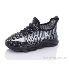 Кросівки дитячі модні Літо B2109-1 (12 пар р.26-31) "Xifa kids" недорого оптом від прямого постачальника