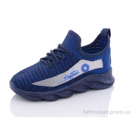 Кросівки дитячі модні Літо B2122-2 (12 пар р.26-31) "Xifa kids" недорого оптом від прямого постачальника