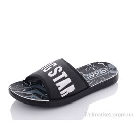 Шльопанці чоловічі пляжні Літо S47 black (6 пар р.40-45) "Oscar" недорого оптом від прямого постачальника