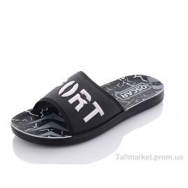 Шльопанці чоловічі пляжні Літо S42 black (6 пар р.40-45) "Oscar" недорого оптом від прямого постачальника