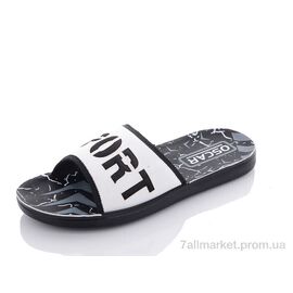 Шльопанці чоловічі пляжні Літо S42 white (6 пар р.40-45) "Oscar" недорого оптом від прямого постачальника