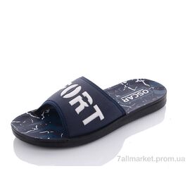Шльопанці чоловічі пляжні Літо S42 blue (6 пар р.40-45) "Oscar" недорого оптом від прямого постачальника