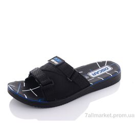 Фотография Шлепки мужские пляжные Лето S35 blue (6 пар р.40-45) "Oscar" недорого оптом от прямого поставщика