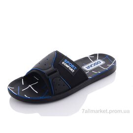 Шльопанці чоловічі пляжні Літо S25 blue (6 пар р.40-45) "Oscar" недорого оптом від прямого постачальника