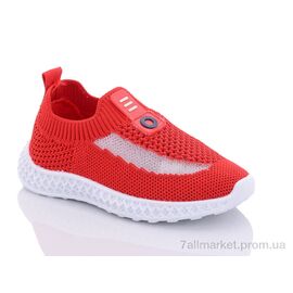 Кросівки дитячі модні Літо B10183-13 (10 пар р.27-31) "Xifa kids" недорого оптом від прямого постачальника