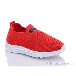 Кросівки дитячі модні Літо B10180-13 (10 пар р.27-31) "Xifa kids" недорого оптом від прямого постачальника