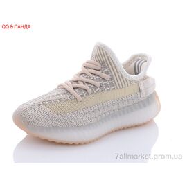 Кросівки дитячі модні Літо CRT01-5 (8 пар р.27-32) "QQ&Панда" недорого оптом від прямого постачальника