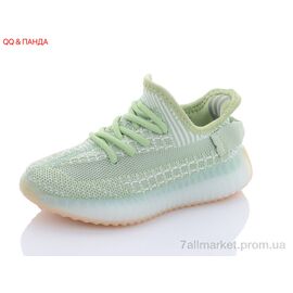 Фотография Кроссовки детские модные Лето CRT01-15 (8 пар р.27-32) "QQ&Панда" недорого оптом от прямого поставщика