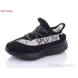 Кросівки дитячі модні Літо CRT03-1 (8 пар р.27-32) "QQ&Панда" недорого оптом від прямого постачальника