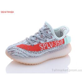 Кросівки дитячі модні Літо CRT03-7 (8 пар р.27-32) "QQ&Панда" недорого оптом від прямого постачальника