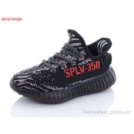 Кросівки дитячі модні Літо CRT05-1 (8 пар р.27-32) "QQ&Панда" недорого оптом від прямого постачальника