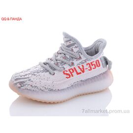 Кросівки дитячі модні Літо CRT05-2 (8 пар р.27-32) "QQ&Панда" недорого оптом від прямого постачальника