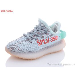 Кросівки дитячі модні Літо CRT05-5 (8 пар р.27-32) "QQ&Панда" недорого оптом від прямого постачальника