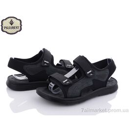 Сандалії чоловічі літні Літо A1611 (8 пар р.40-45) "PALIAMENT" недорого оптом від прямого постачальника