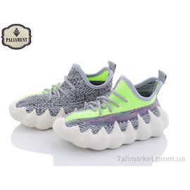 Кросівки дитячі модні Літо H209-4 (12 пар р.27-32) "PALIAMENT" недорого оптом від прямого постачальника
