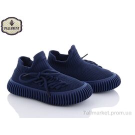 Кросівки дитячі модні Літо Y292-3 (12 пар р.27-32) "PALIAMENT" недорого оптом від прямого постачальника