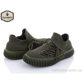 Кросівки дитячі модні Літо S283-2 (12 пар р.36-41) "PALIAMENT" недорого оптом від прямого постачальника