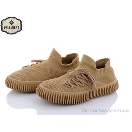 Кросівки дитячі модні Літо S283-4 (12 пар р.36-41) "PALIAMENT" недорого оптом від прямого постачальника