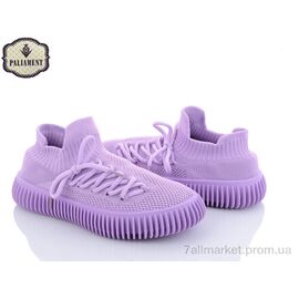 Кросівки дитячі модні Літо S283-5 (12 пар р.36-41) "PALIAMENT" недорого оптом від прямого постачальника