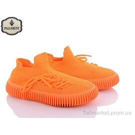 Кросівки дитячі модні Літо S283-6 (12 пар р.36-41) "PALIAMENT" недорого оптом від прямого постачальника