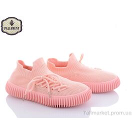 Кросівки дитячі модні Літо S283-9 (12 пар р.36-41) "PALIAMENT" недорого оптом від прямого постачальника
