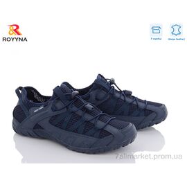 Кросівки чоловічі модні Літо 070HВ-43 (8 пар р.41-46) "ROYYNA" недорого оптом від прямого постачальника