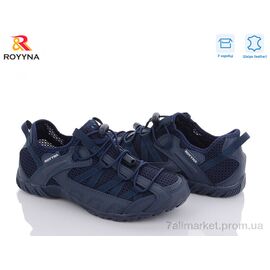 Кросівки жіночі модні Літо 070HП-37 (8 пар р.37-41) "ROYYNA" недорого оптом від прямого постачальника