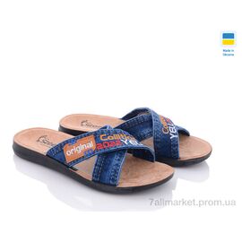 Фотография Шлепки мужские пляжные Лето 6518 original (6 пар р.41-45) "Selena" недорого оптом от прямого поставщика