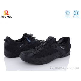 Кросівки чоловічі модні Літо 070CВ-4 (6 пар р.47-49) "ROYYNA" недорого оптом від прямого постачальника