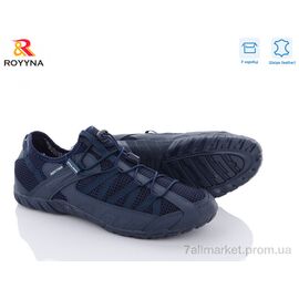 Кросівки чоловічі модні Літо 070HВ-4 (6 пар р.47-49) "ROYYNA" недорого оптом від прямого постачальника