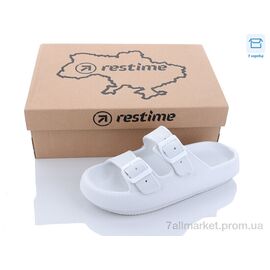 Шльопанці жіночі полегшені Літо TWL22034 white (24 пар р.35-39) "Restime" недорого оптом від прямого постачальника