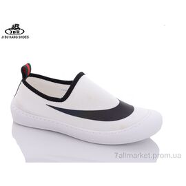 Сліпони чоловічі модні Літо 5001 white (8 пар р.39-44) "Jibukang" недорого оптом від прямого постачальника