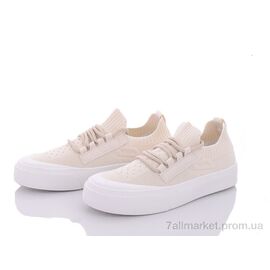 Кросівки жіночі модні Літо 136-20 beige (8 пар р.36-41) "Violeta" недорого оптом від прямого постачальника