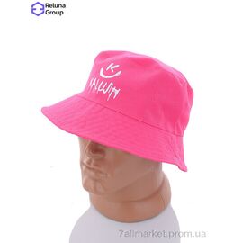 Панама чоловіча Літо FR014-2 pink (2 шт. р.сітка) "Reluna Group" недорого оптом від прямого постачальника