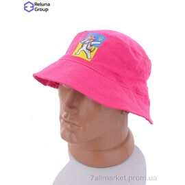 Панама чоловіча Літо FR015-2 pink (2 шт. р.сітка) "Reluna Group" недорого оптом від прямого постачальника