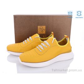 Кросівки чоловічі модні Літо Z733 (8 пар р.39-44) "Dan Marest" недорого оптом від прямого постачальника